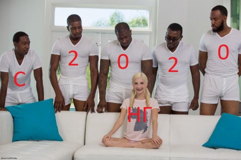 Поздравляем с 2020!