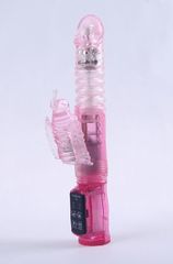 Розовый вибратор с ротацией, функцией Up Down и клиторальным отростком - 23,5 см.